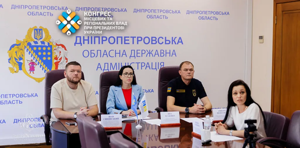 Обговорили зміни у митному законодавстві: відбулася зустріч у форматі «Діалог влади та бізнесу»