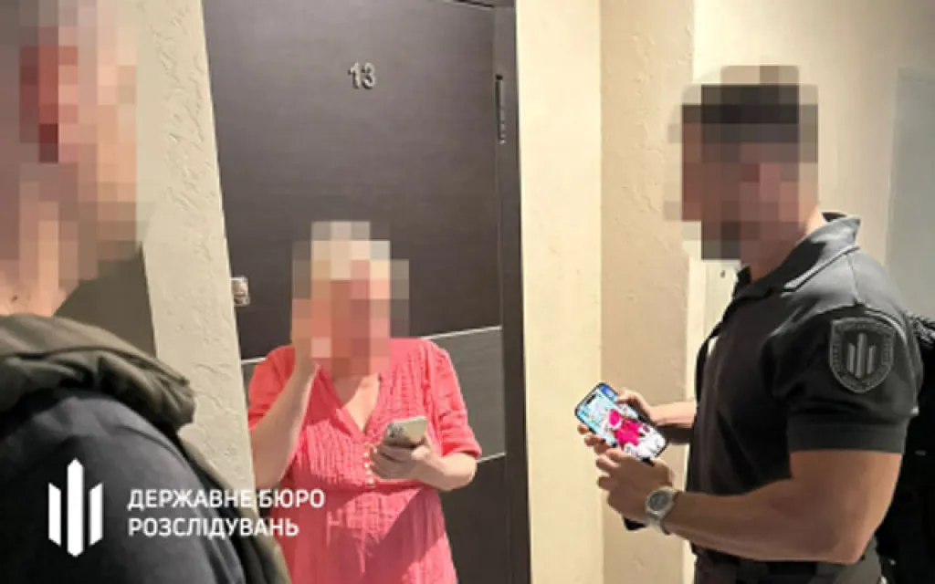 Депутатку Дніпропетровської облради судитимуть за фіктивну службу в армії