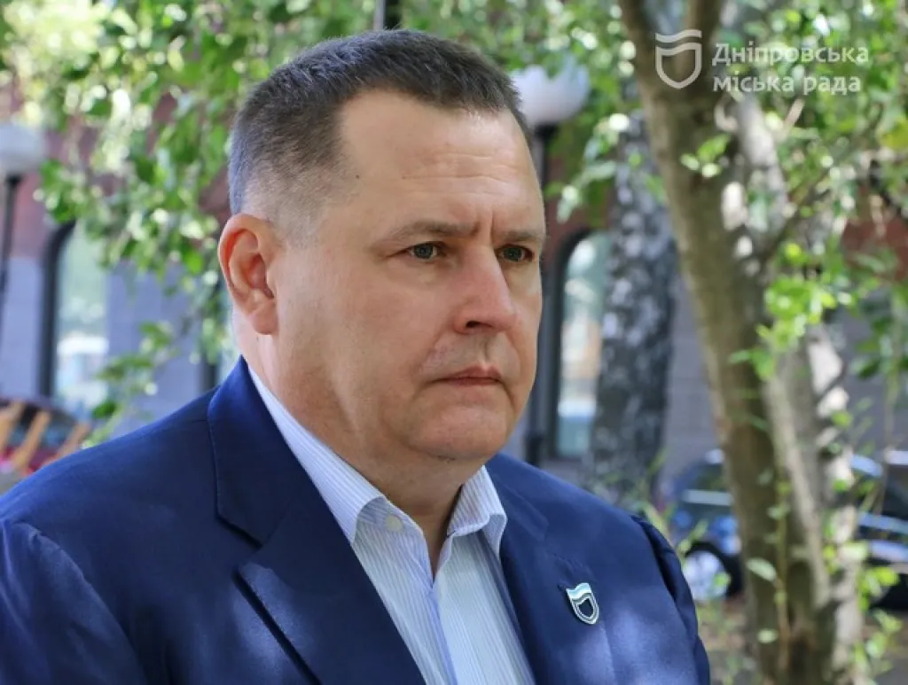 День міста у Дніпрі: Філатов закликав святкувати з турботою про безпеку