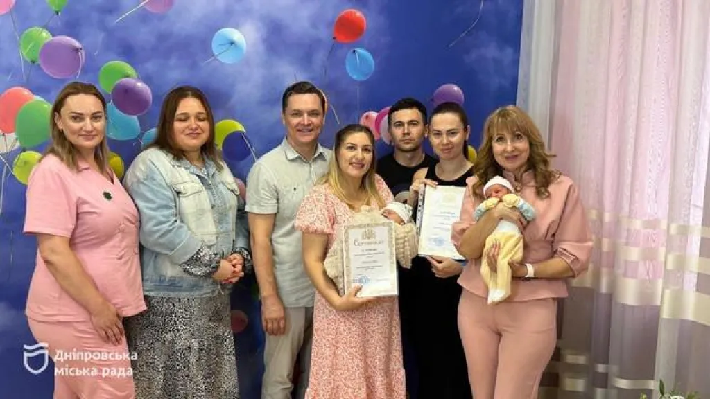 У Дніпрі привітали жінок, які народили у День міста