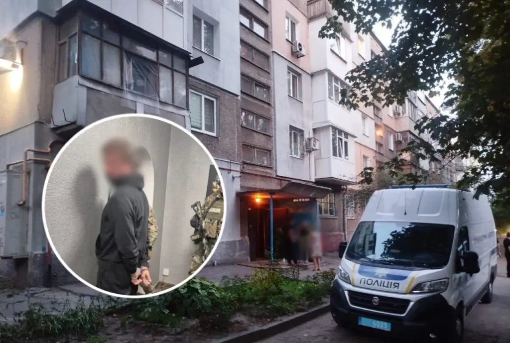 У Кам’янському затримали чоловіка, який застрелив свою дружину