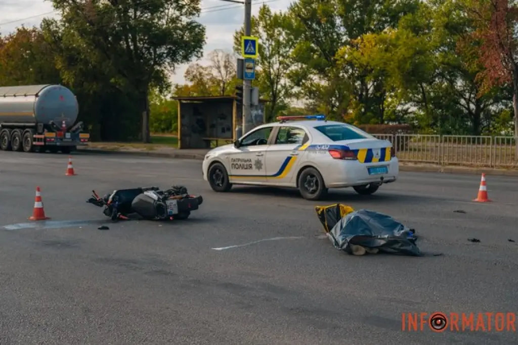 Смертельна аварія в Дніпрі: кур’єр Glovo загинув під колесами Audi на Набережній Заводській