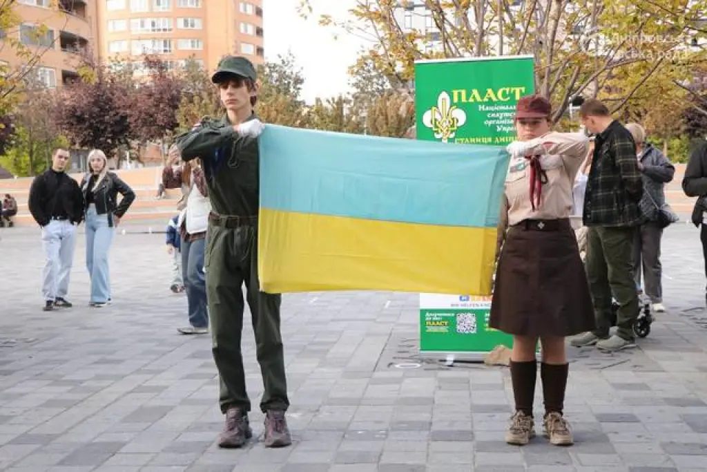 У Дніпрі стартував новий пластовий рік: присяги, квести та добрі справи
