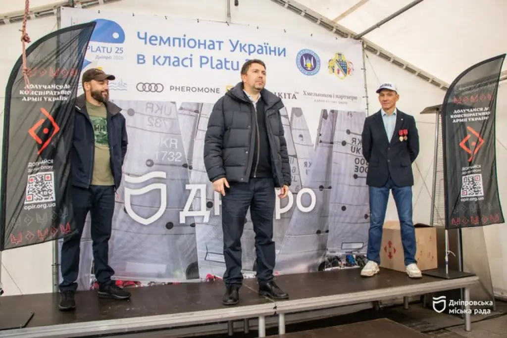 У Дніпрі стартував Чемпіонат України з вітрильного спорту в класі Platu 25