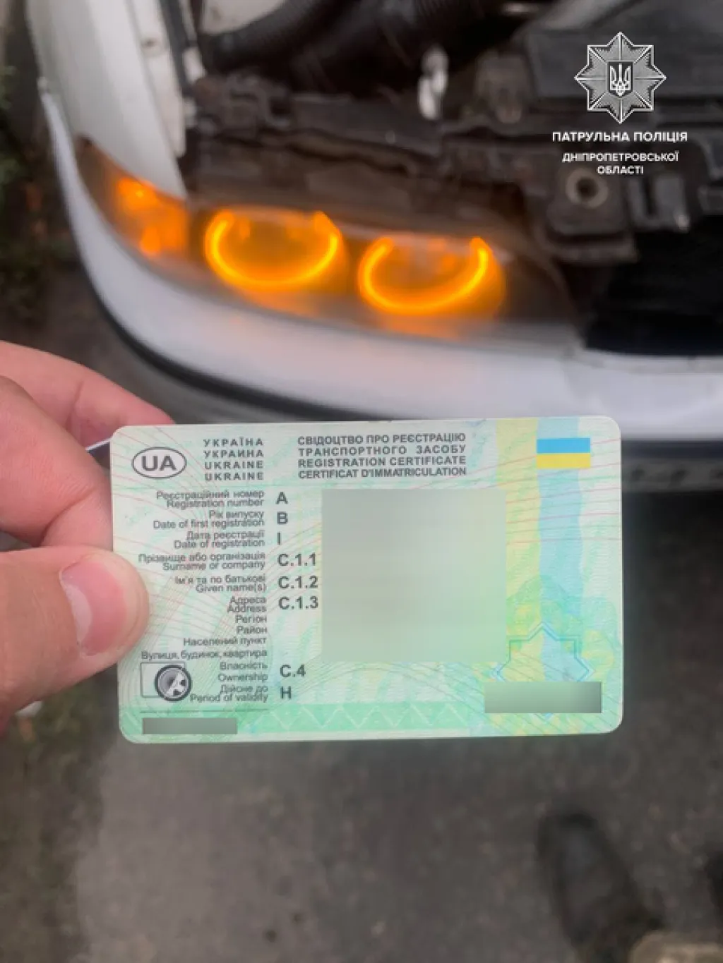У Дніпрі водій BMW пред’явив патрульним підроблені документи