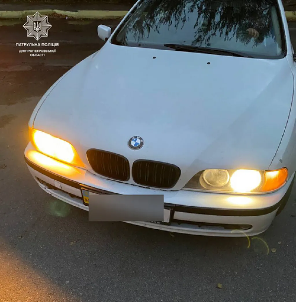 У Дніпрі водій BMW пред’явив патрульним підроблені документи