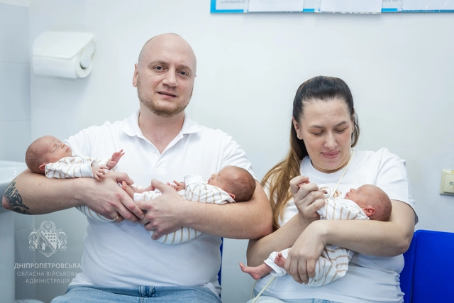 На Дніпропетровщині сім’ї з трійнею отримають 100 тисяч гривень допомоги