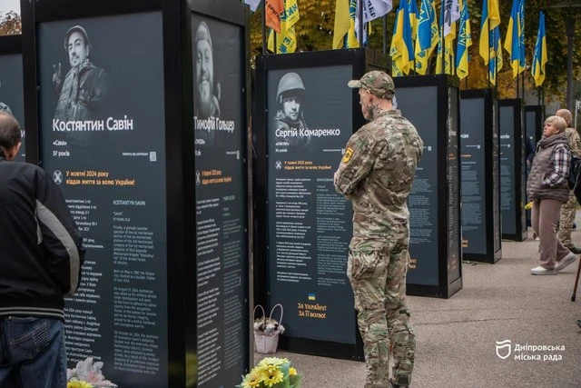 У Дніпрі відкрили другу частину Алеї Героїв: 36 нових історій мужності
