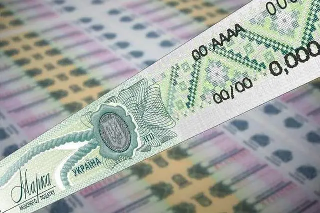 В Україні у 2026 році планують підвищити акцизи на пальне, сигарети та солодкі напої