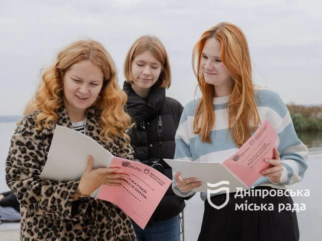 «Молодіжна платформа дій» у Дніпрі: три дні навчання, 10 команд і нове покоління лідерів