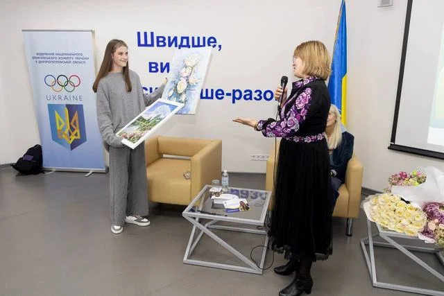 Ярослава Магучіх заявила, що й надалі представлятиме Дніпро та Україну на міжнародній арені
