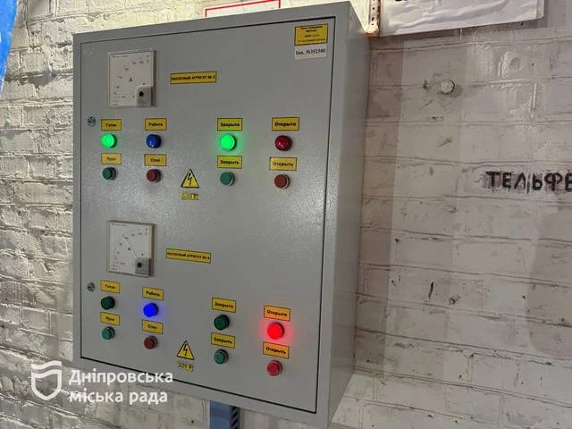 Дніпро зміцнює водопостачання: насосні станції отримали резервні генератори та оновлення