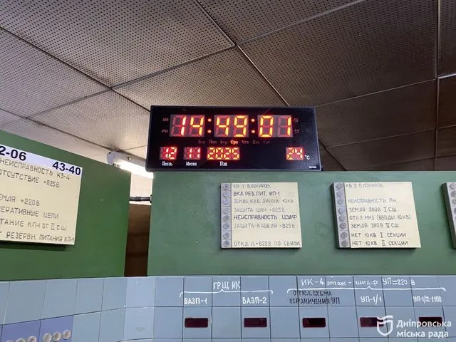 Метро Дніпра підготувалося до можливих блекаутів: налагоджено евакуацію пасажирів і резервне живлення