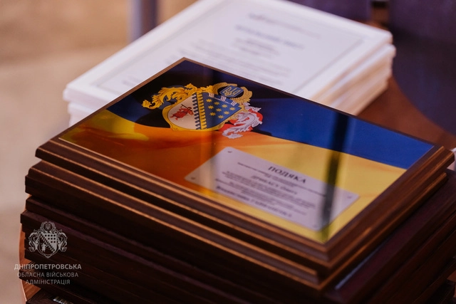 На Дніпропетровщині привітали працівників сільського господарства напередодні професійного свята