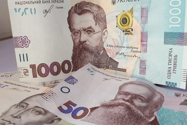 Як отримати тисячу гривень за програмою «Зимняя поддержка 2025» без застосунку «Дія»