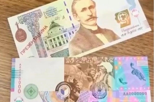 НБУ спростував фейк про нібито нову банкноту номіналом 5000 гривень