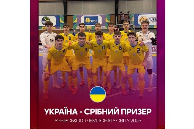Футболіст «Атлетик футзал» виборов срібло на світовій першості