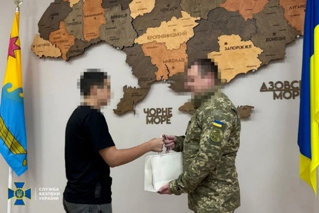 Підлітки з Дніпропетровщини та Черкащини зірвали спроби ФСБ завербувати їх для терактів