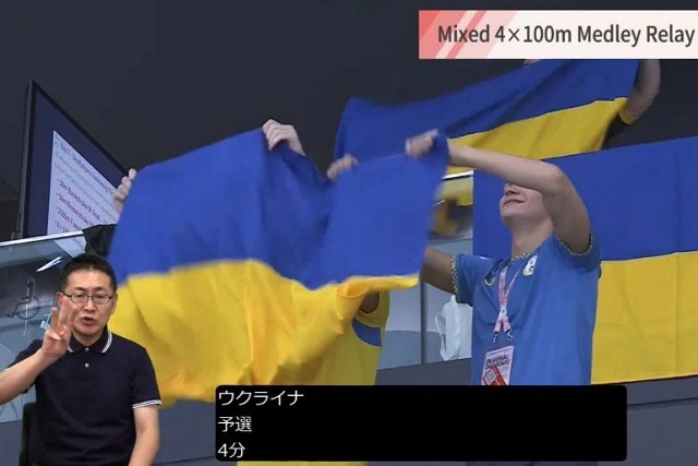 Українські плавці вибороли срібло на Дефлімпійських іграх у Токіо