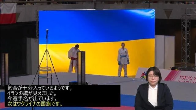 Спортсмени Дніпропетровщини поповнили скарбничку збірної новими дефлімпійськими медалями