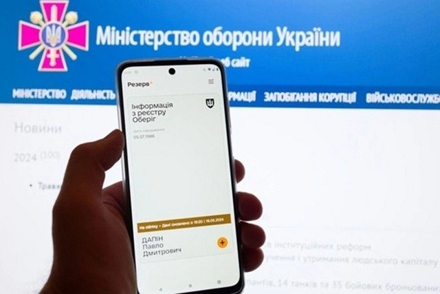 У застосунку «Резерв+» з’явиться фото користувача: Міноборони розпочало тестування оновлення