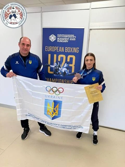 Боксери Дніпропетровщини гучно заявили про себе на чемпіонаті Європи U23