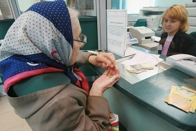 Середня зарплата для розрахунку пенсій в Україні зросла: що змінилося у листопаді