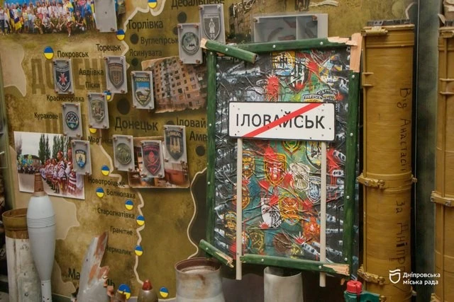 У Дніпрі вшанували полеглих під Іловайськом та підтримали родини зниклих безвісти