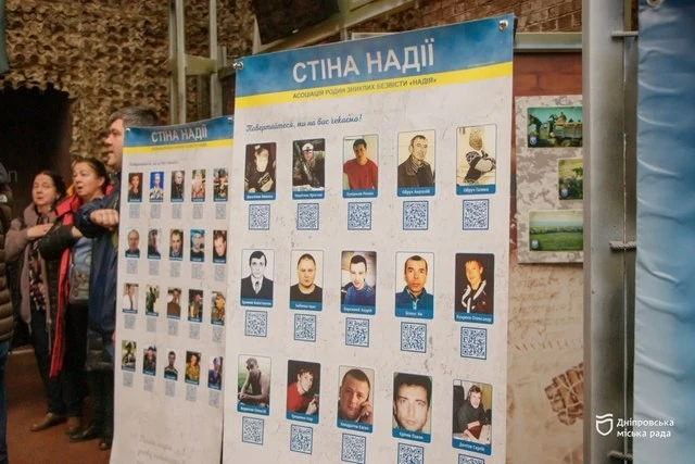 У Дніпрі вшанували полеглих під Іловайськом та підтримали родини зниклих безвісти