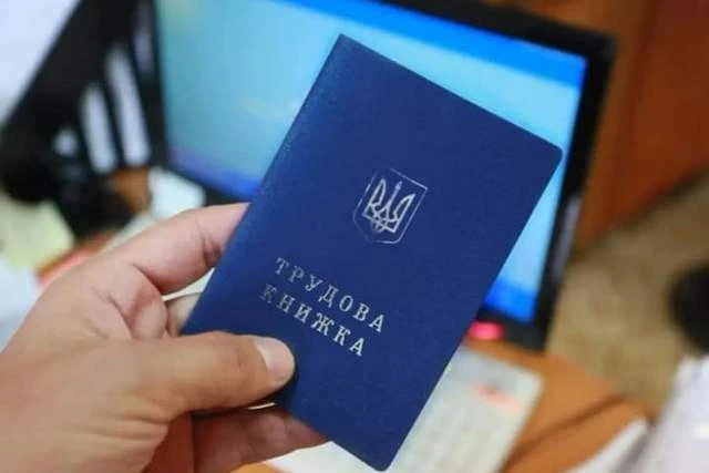 Оновлені правила праці: новий Трудовий кодекс готують до подання в уряд і парламент