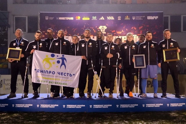 Команда з Дніпра в ампфутболі за рік пройшла шлях до еліти і мріє про єврокубки
