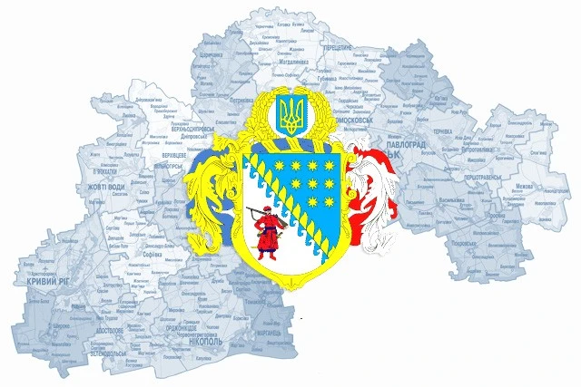 На Дніпропетровщині сформували п’ять нових військових адміністрацій