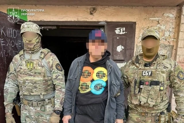 Передавав координати військових: на Дніпропетровщині викрили пособника російської спецслужби