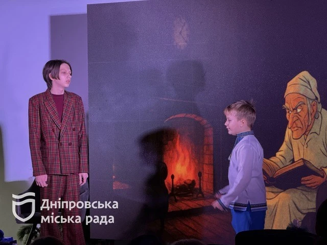 Бібліотека як простір свята: у Дніпрі запрацювала «Фабрика чудес» для всієї родини