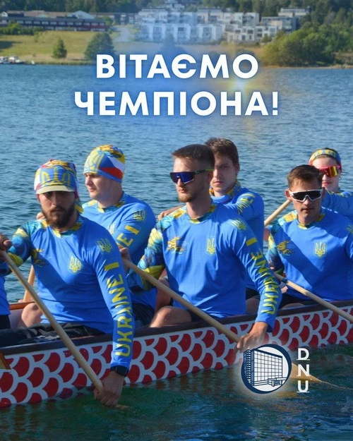 Перший старт – одразу золото: студент ДНУ тріумфував на Кубку Норвегії з веслування