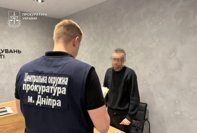 Продажі, яких не існувало: у Дніпрі судитимуть групу шахраїв за афери під час енергокризи