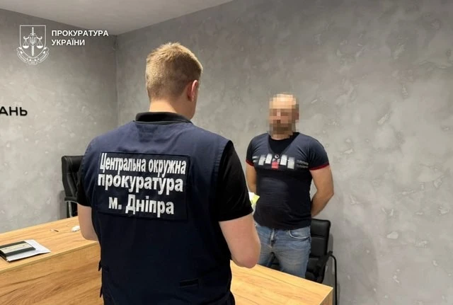 Продажі, яких не існувало: у Дніпрі судитимуть групу шахраїв за афери під час енергокризи