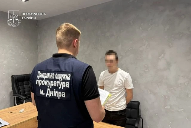 Продажі, яких не існувало: у Дніпрі судитимуть групу шахраїв за афери під час енергокризи
