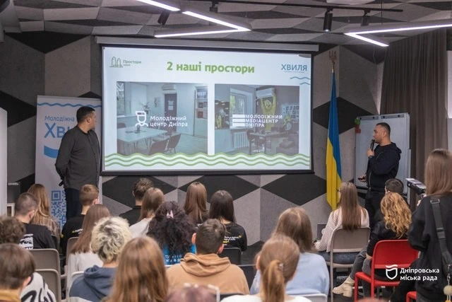 Молодіжні ініціативи Дніпра підсумували рік: рекордна співпраця та орієнтири на 2026-й