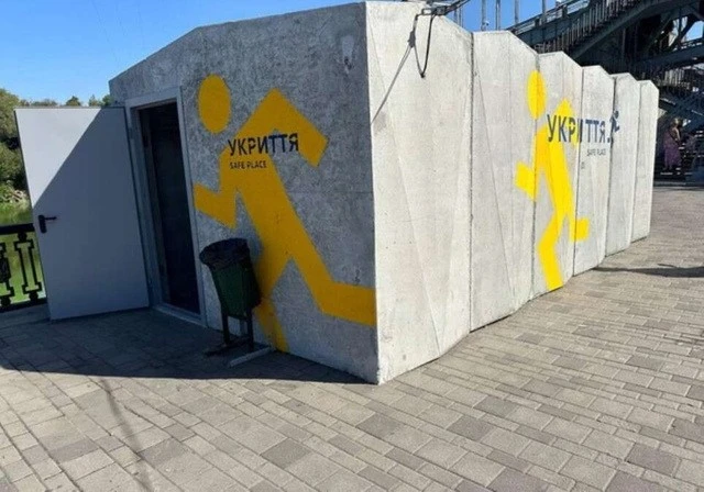 Дніпро інвестує у безпеку: на охорону модульних укриттів спрямовують 30 мільйонів гривень