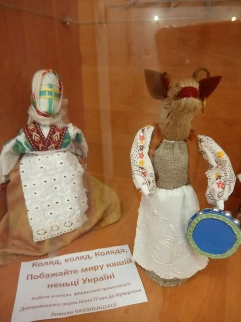 У Дніпровському Домі мистецтв відкрили виставку, що поєднує традиції та сучасність