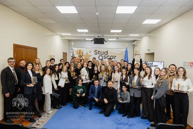 На Дніпропетровщині відзначили найактивніших студентів: вручено нагороди «StudOscar 2025»