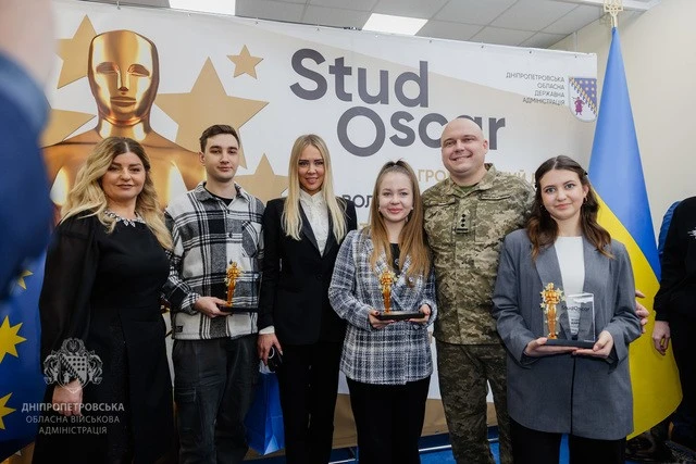 На Дніпропетровщині відзначили найактивніших студентів: вручено нагороди «StudOscar 2025»