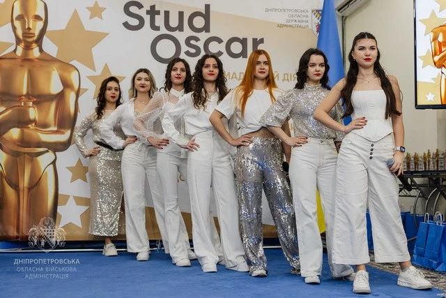 На Дніпропетровщині відзначили найактивніших студентів: вручено нагороди «StudOscar 2025»