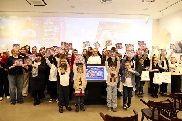 У Дніпрі презентували казкову книгу про різдвяну подорож містом