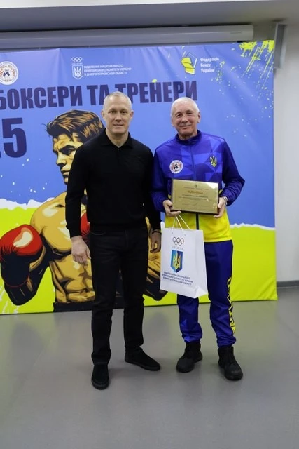 У Дніпрі відзначили найуспішніших боксерів області та їхніх тренерів
