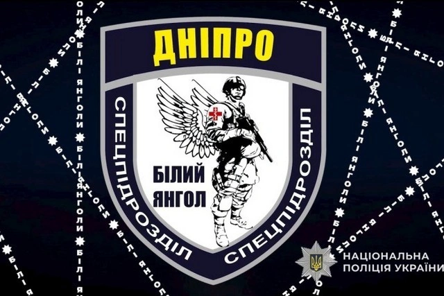 Нікопольські “Білі ангели” допомагають сім’ям з дітьми покинути небезпечні прифронтові громади