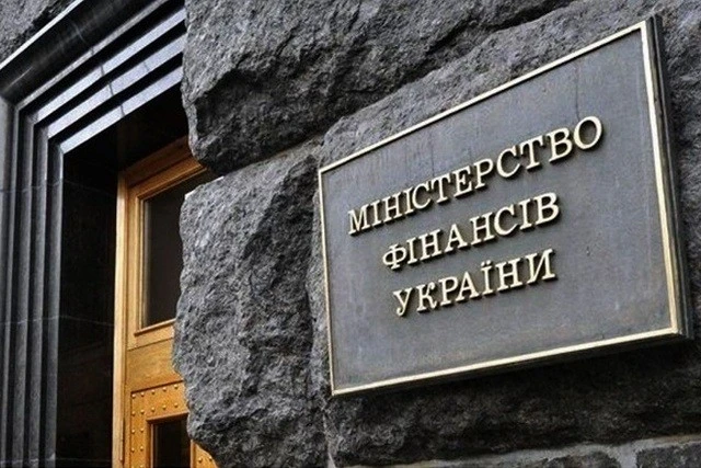 В Україні запрацювала Національна служба розвитку бізнесу