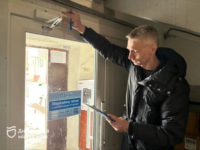 Спільні інвестиції у комфорт: як дніпровська програма співфінансування змінює багатоповерхівки