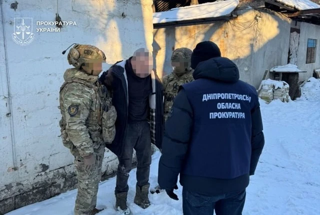 СБУ викрила чергового агента ФСБ у лавах ЗСУ на Дніпропетровщині